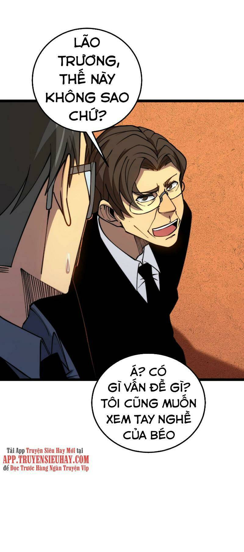 Độc Thủ Vu Y: Chapter 269