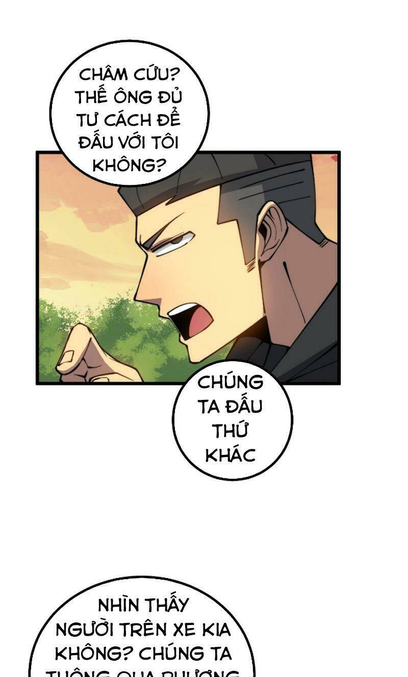 Độc Thủ Vu Y: Chapter 269