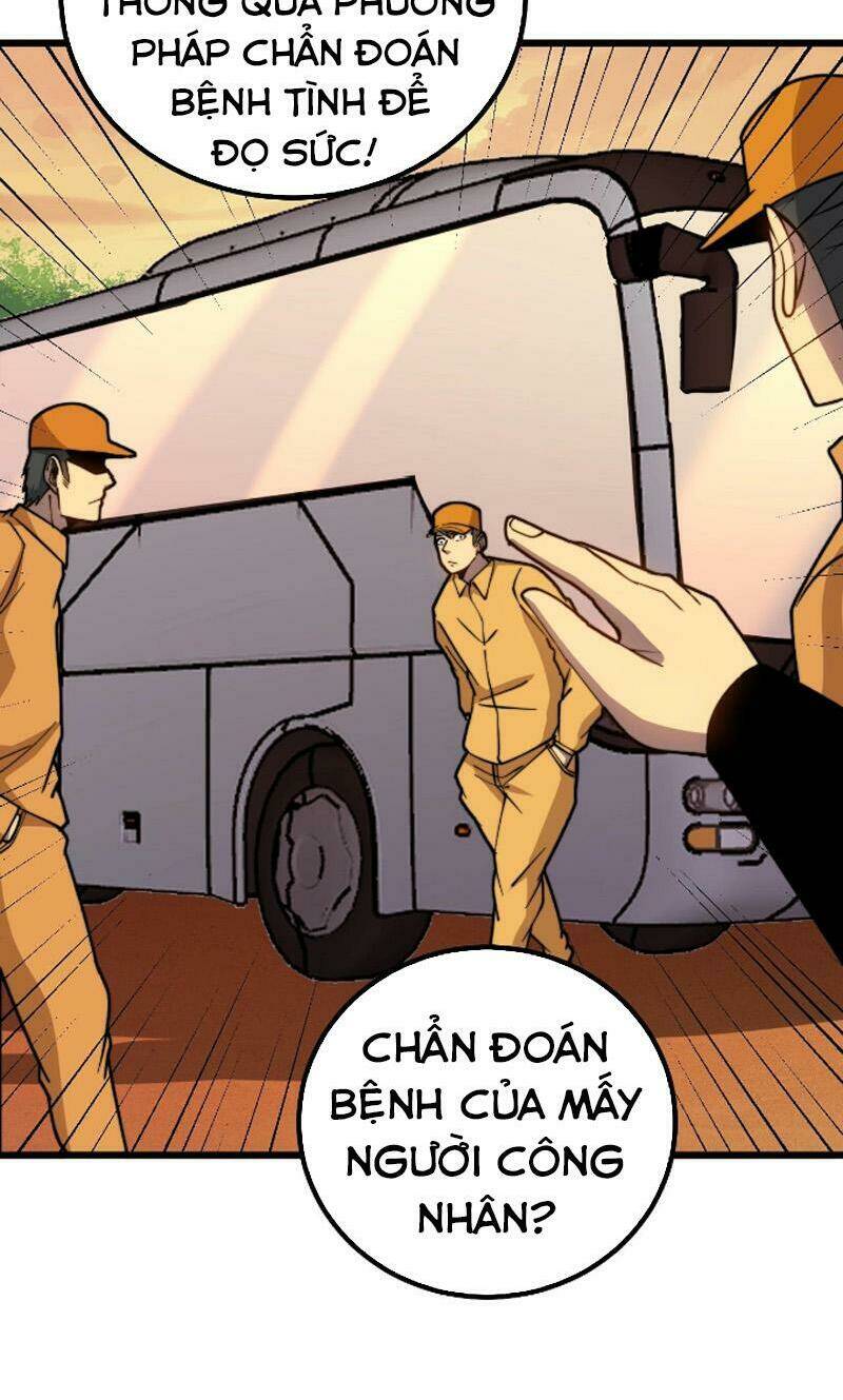 Độc Thủ Vu Y: Chapter 269