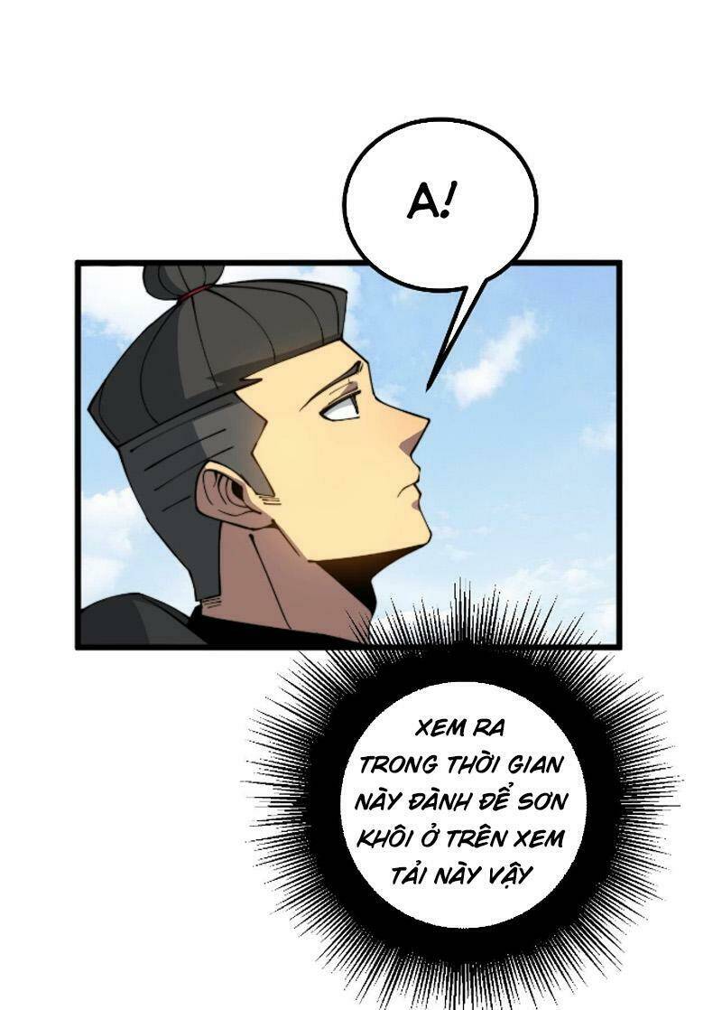 Độc Thủ Vu Y: Chapter 269