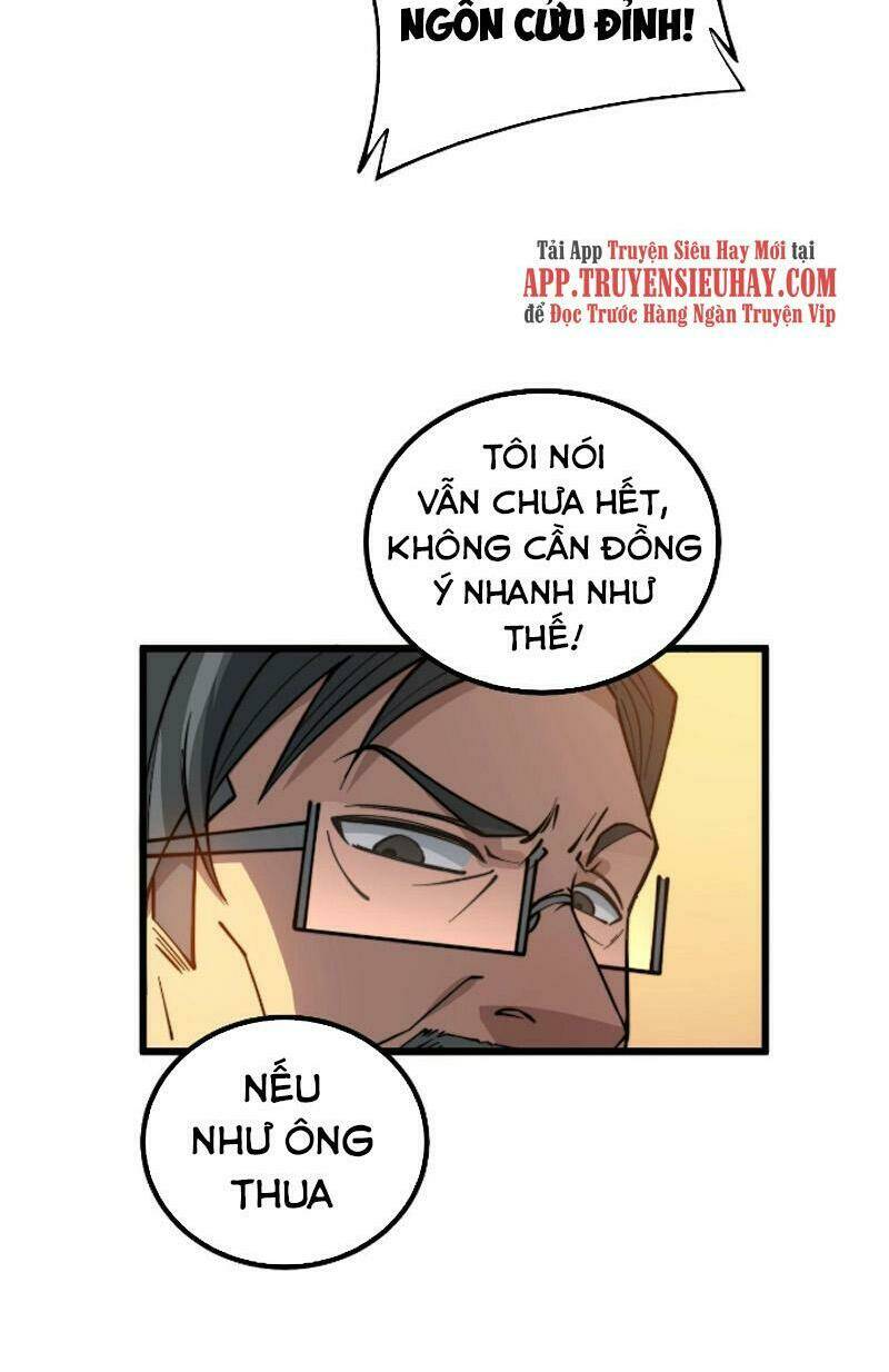 Độc Thủ Vu Y: Chapter 269