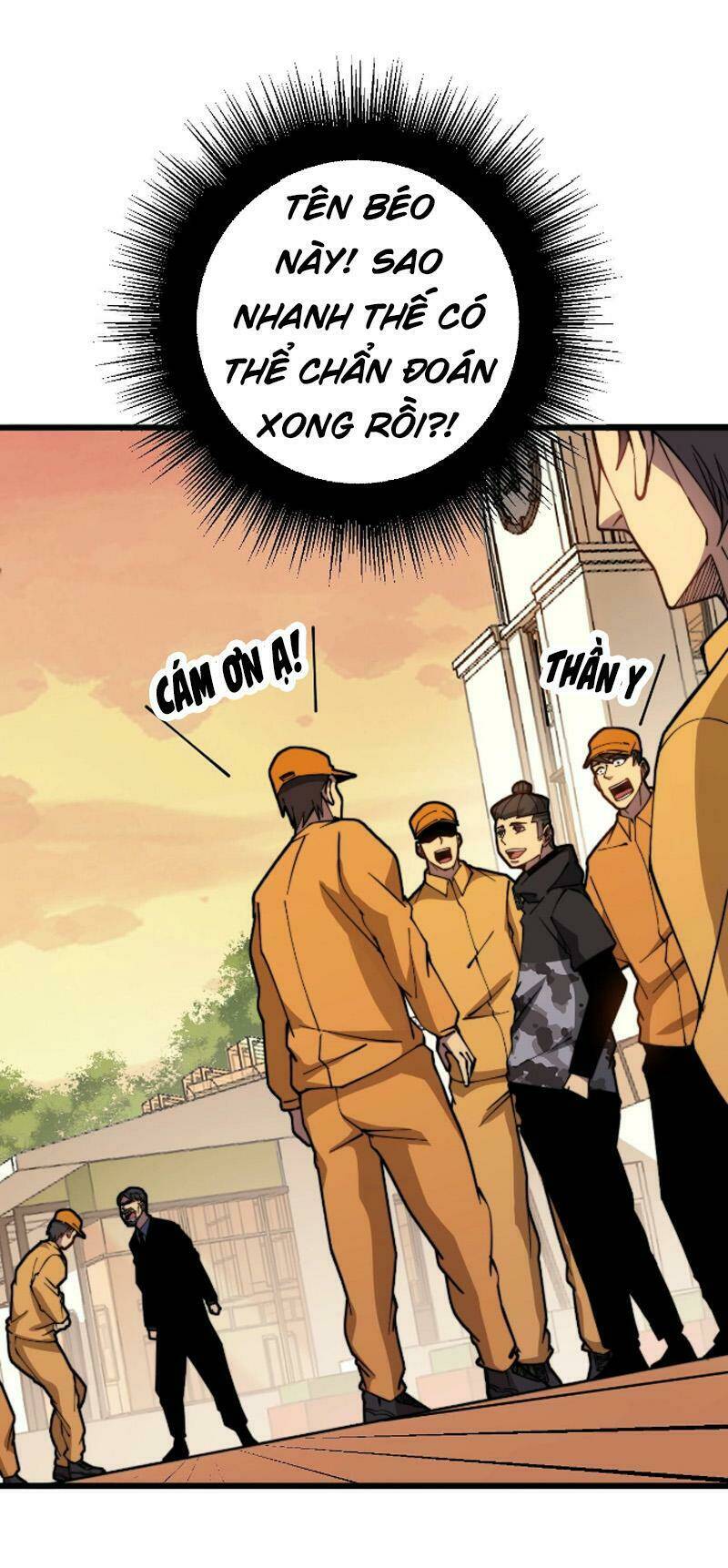 Độc Thủ Vu Y: Chapter 269
