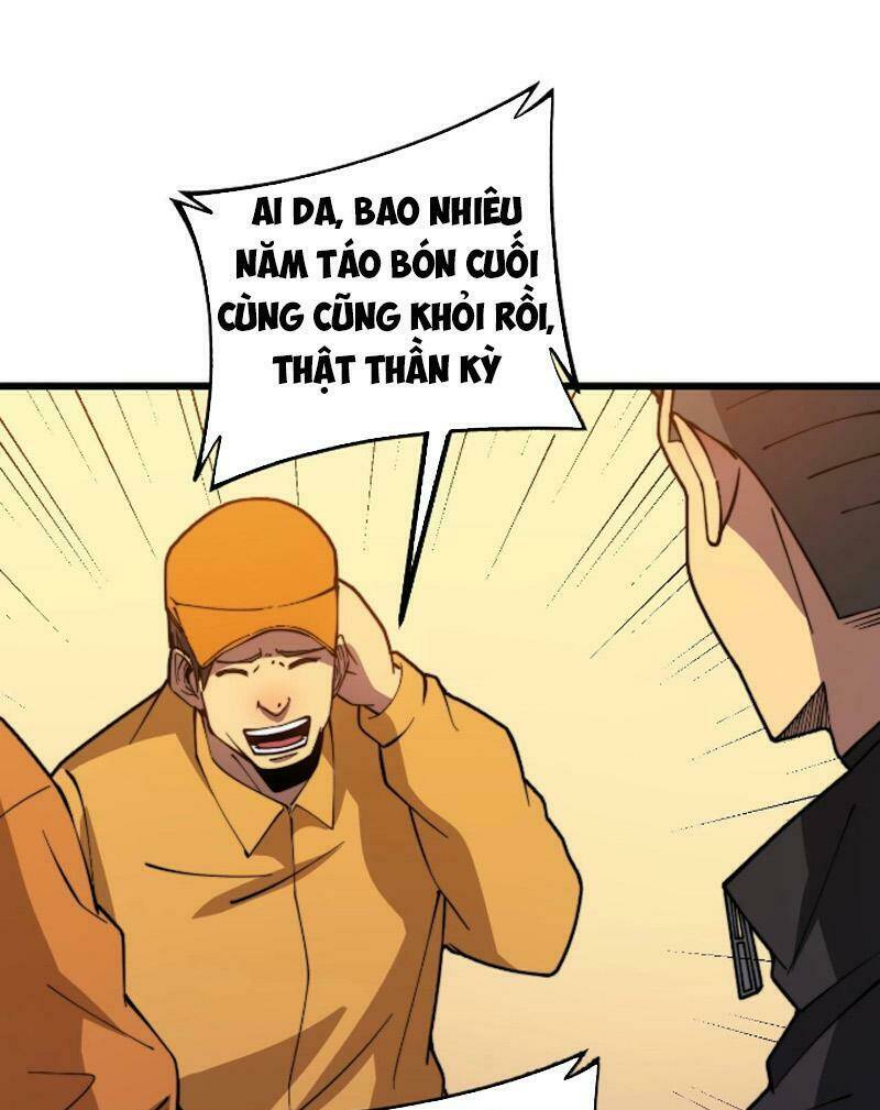 Độc Thủ Vu Y: Chapter 269