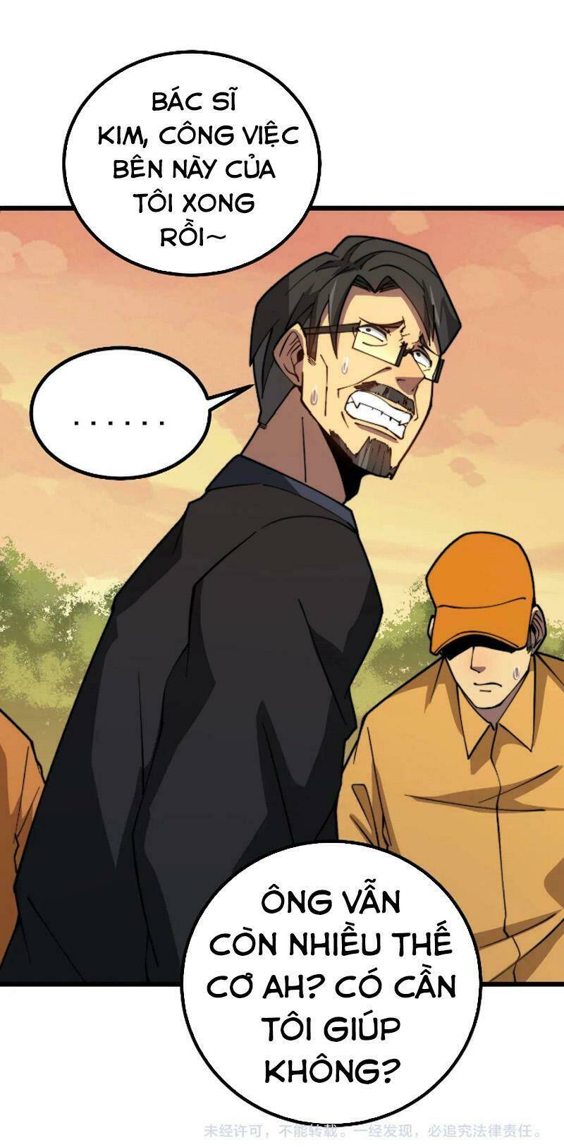 Độc Thủ Vu Y: Chapter 269