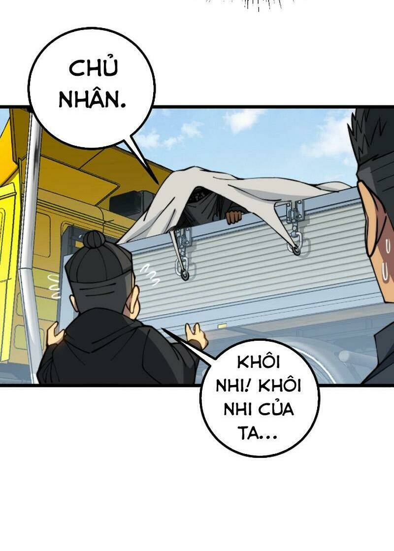 Độc Thủ Vu Y: Chapter 269