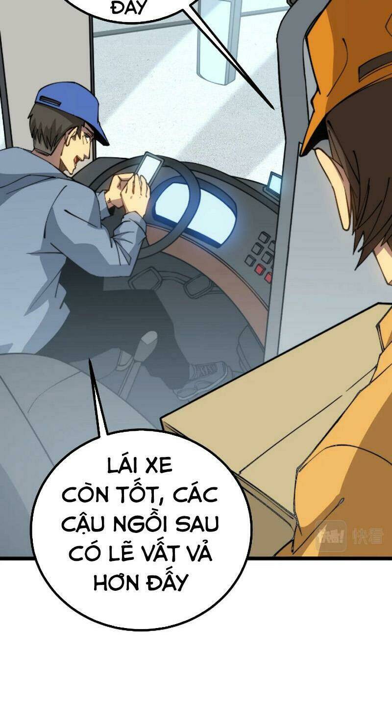 Độc Thủ Vu Y: Chapter 269