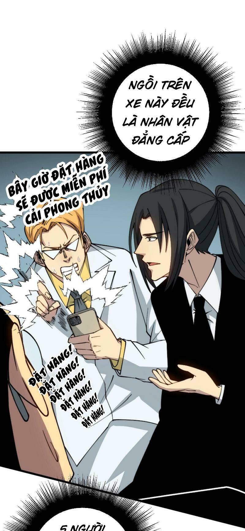 Độc Thủ Vu Y: Chapter 269