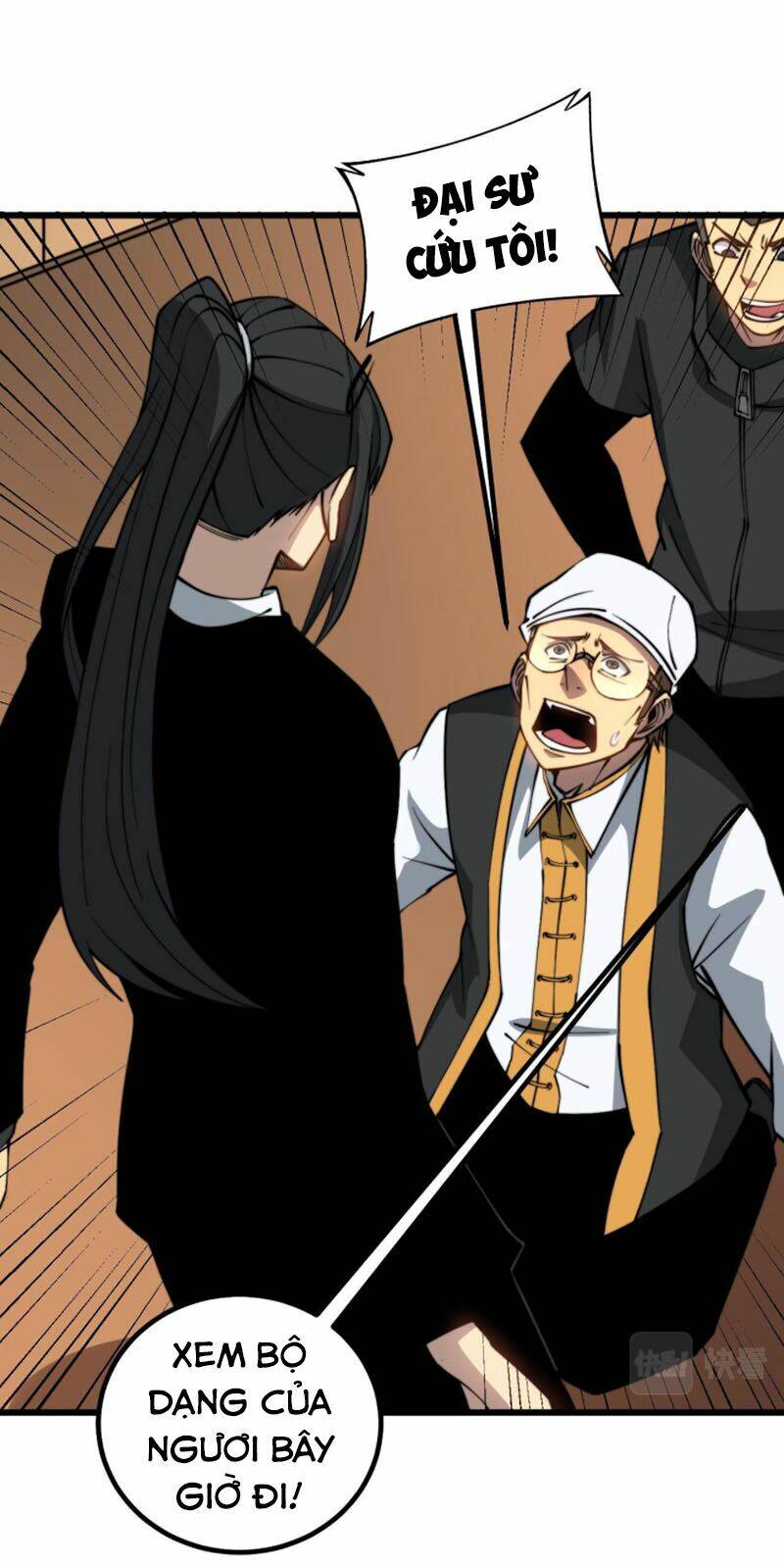 Độc Thủ Vu Y: Chapter 273