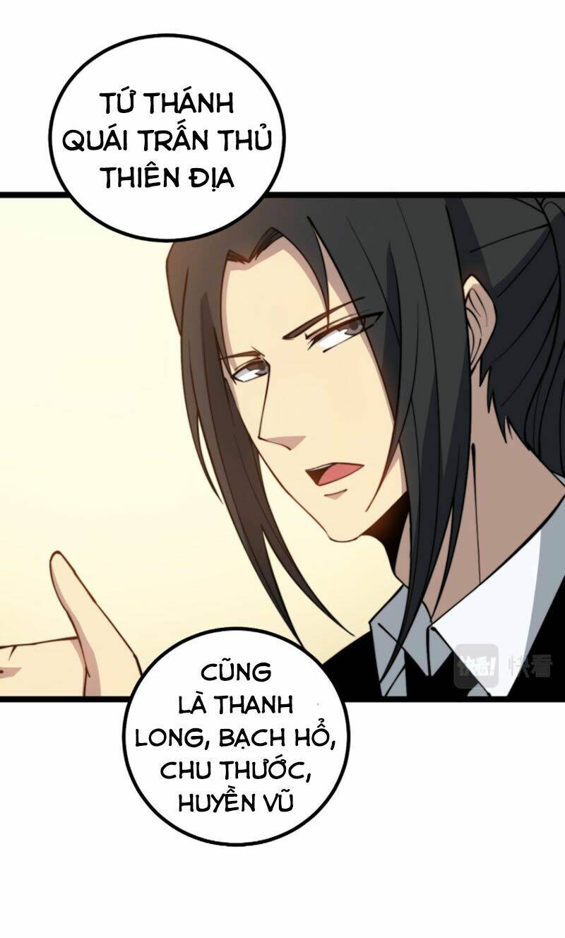 Độc Thủ Vu Y: Chapter 273