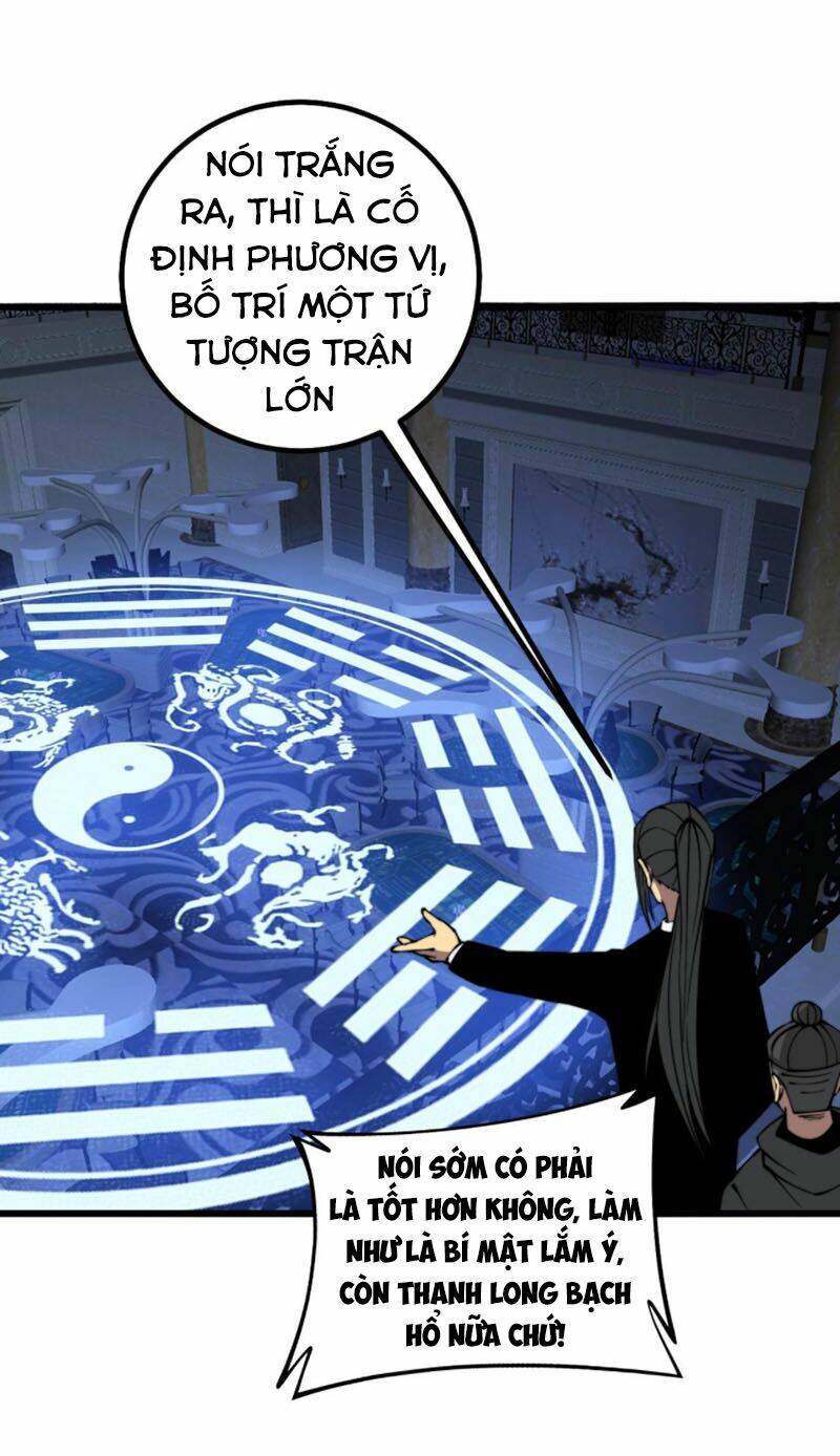 Độc Thủ Vu Y: Chapter 273