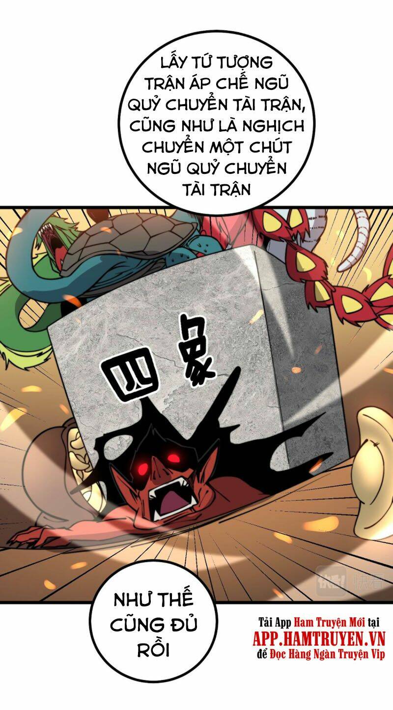 Độc Thủ Vu Y: Chapter 273