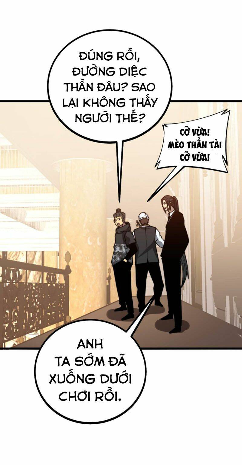 Độc Thủ Vu Y: Chapter 273
