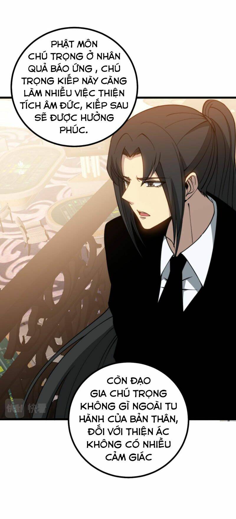 Độc Thủ Vu Y: Chapter 273