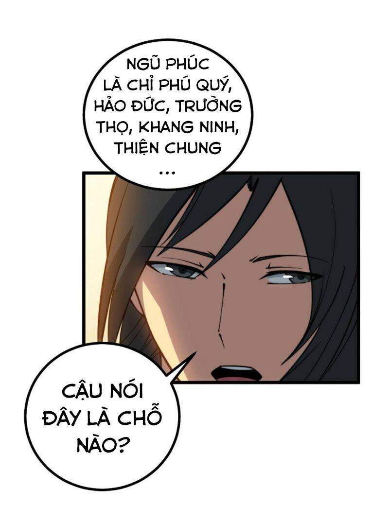 Độc Thủ Vu Y: Chapter 273