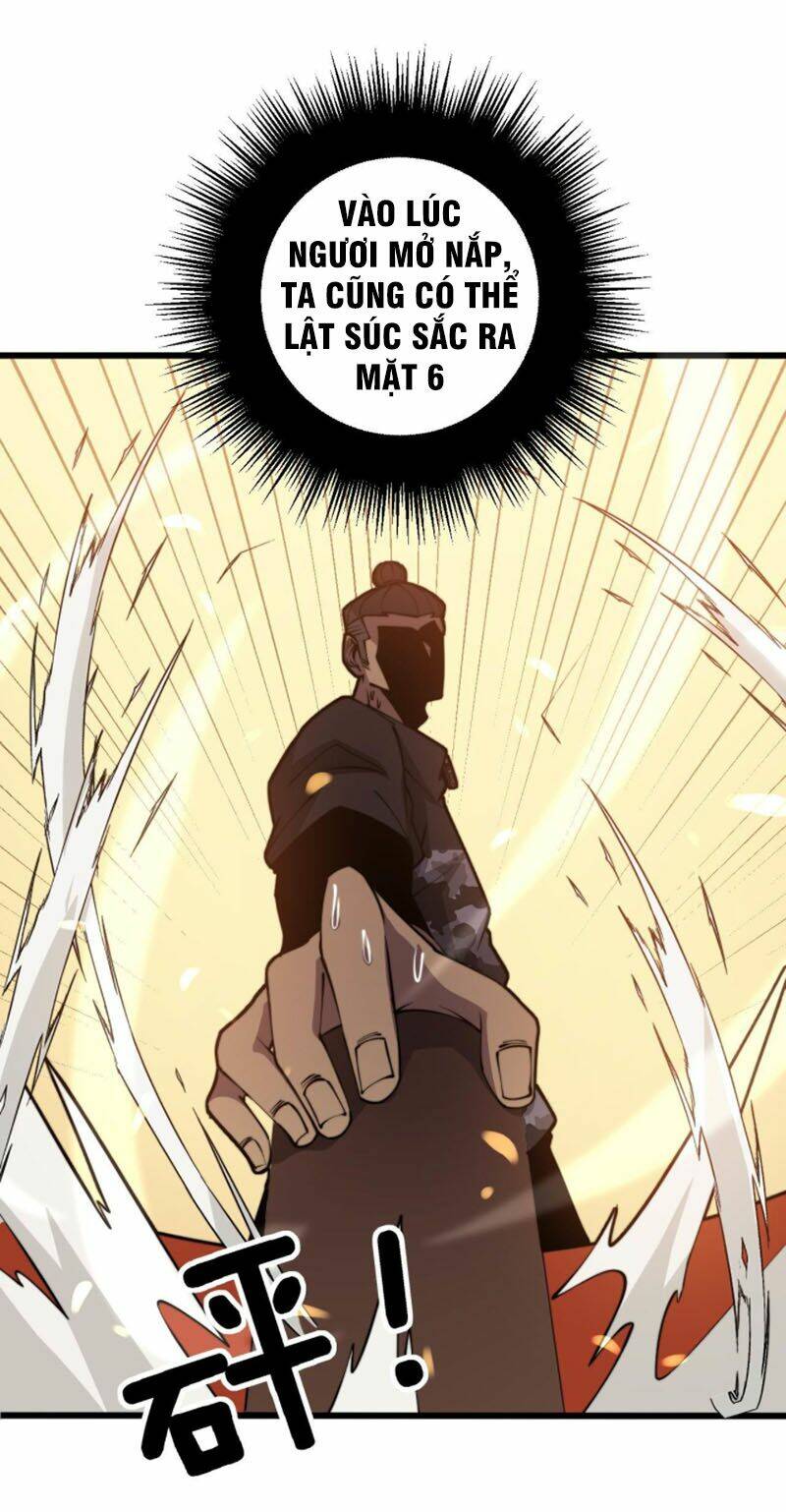 Độc Thủ Vu Y: Chapter 275