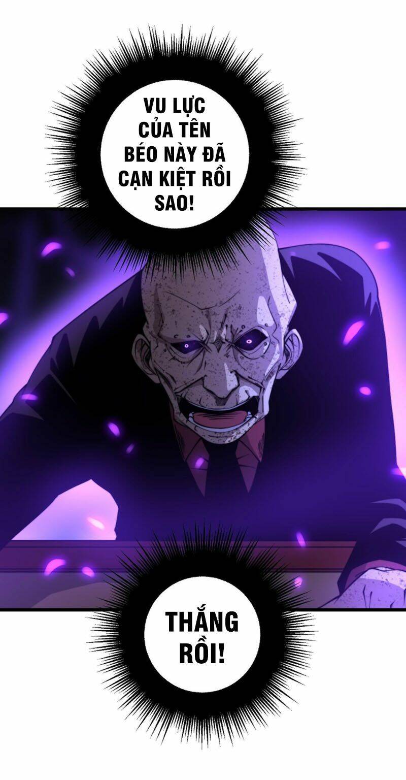 Độc Thủ Vu Y: Chapter 275