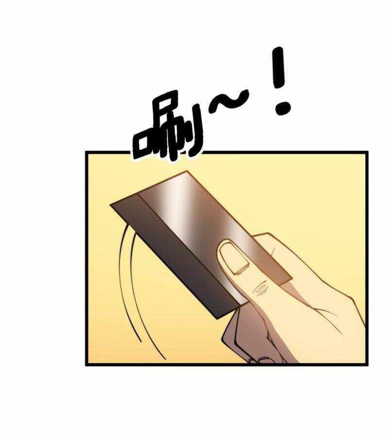 Độc Thủ Vu Y: Chapter 275