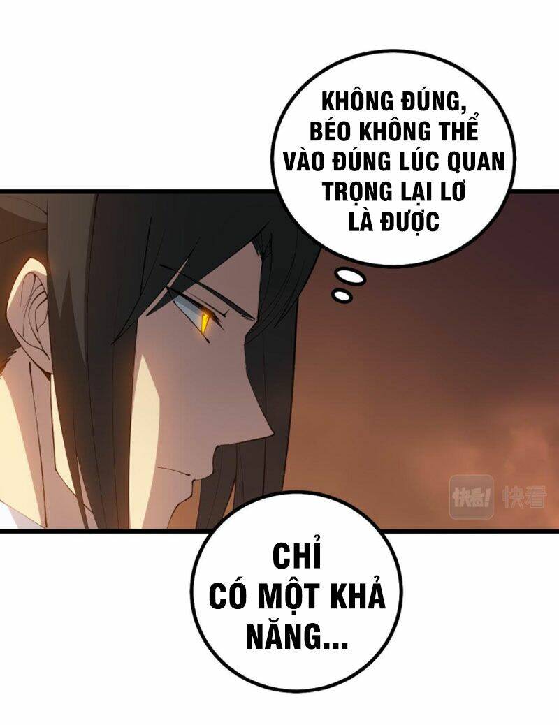 Độc Thủ Vu Y: Chapter 275