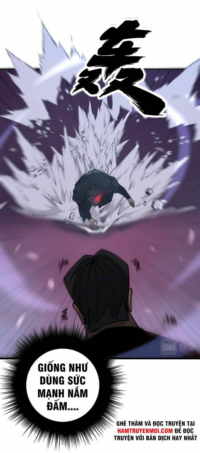 Độc Thủ Vu Y: Chapter 277