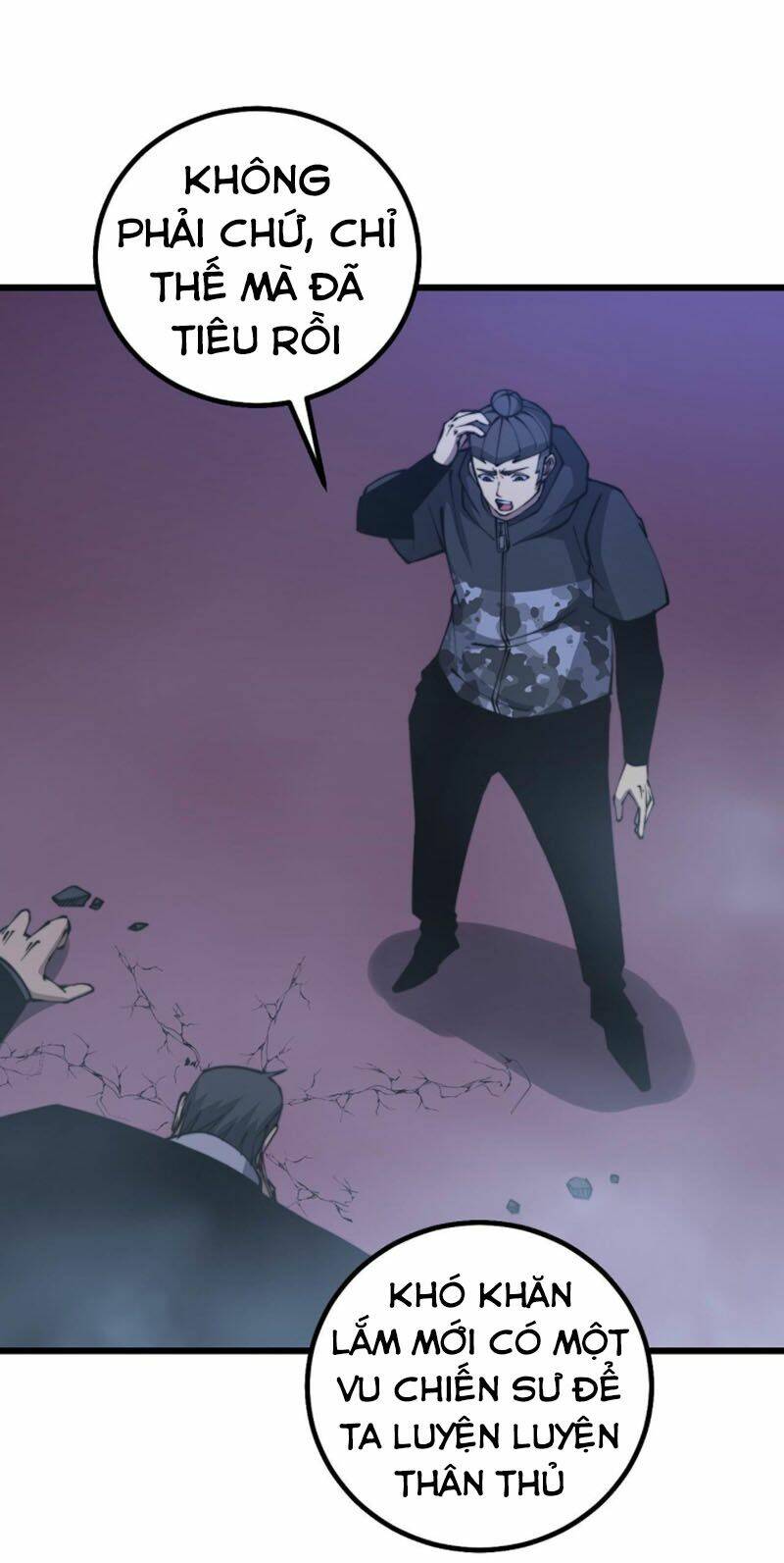 Độc Thủ Vu Y: Chapter 277