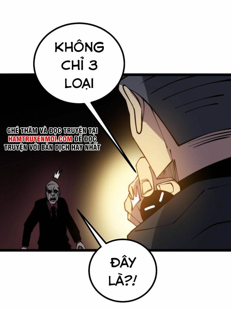 Độc Thủ Vu Y: Chapter 277
