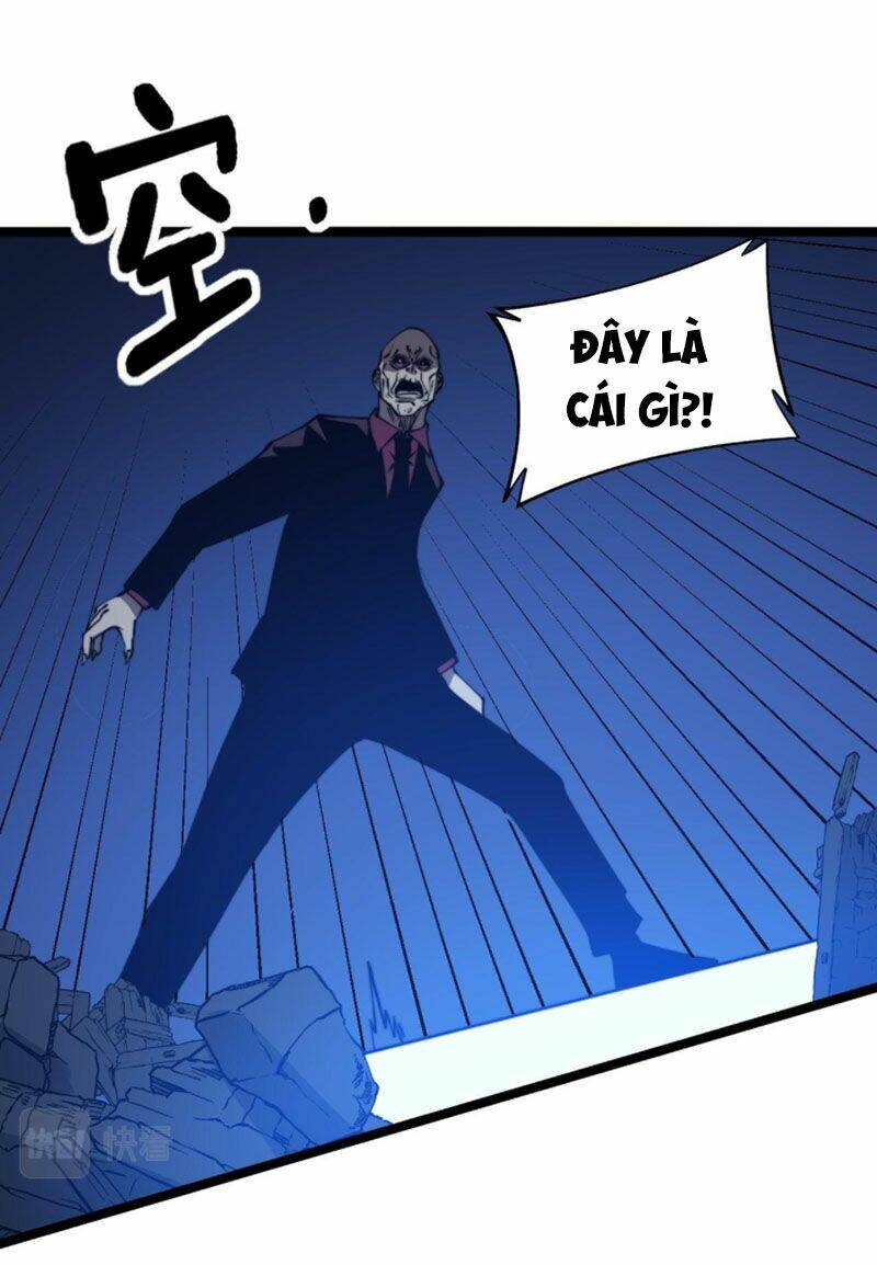 Độc Thủ Vu Y: Chapter 277