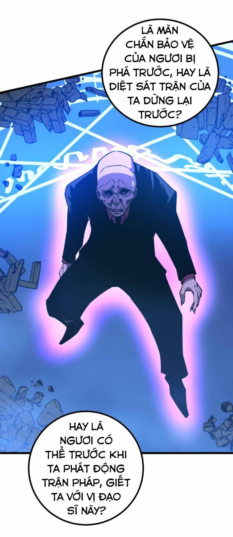 Độc Thủ Vu Y: Chapter 277