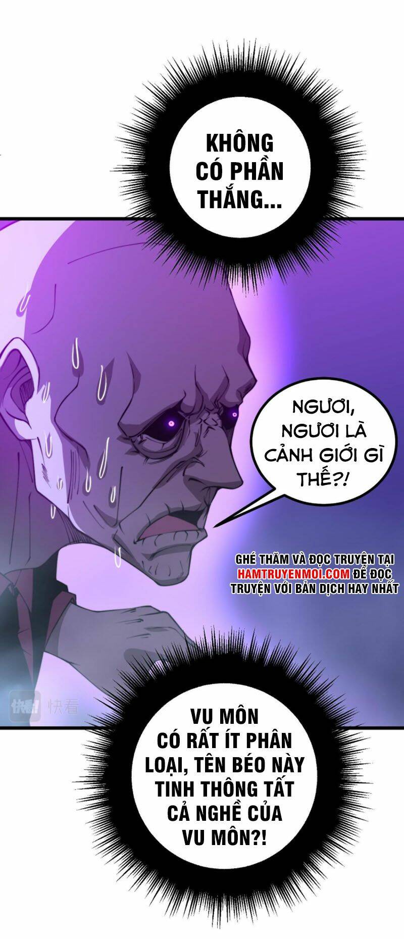 Độc Thủ Vu Y: Chapter 277