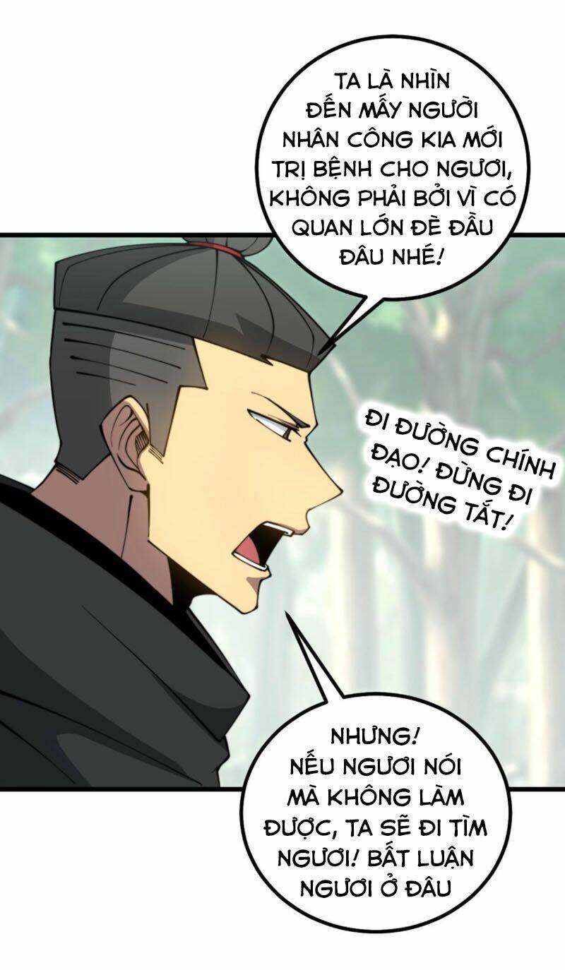 Độc Thủ Vu Y: Chapter 282