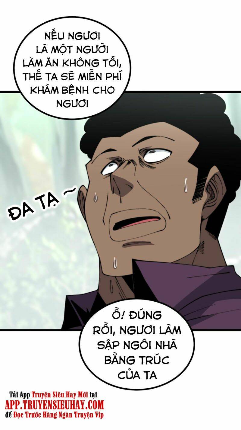Độc Thủ Vu Y: Chapter 282