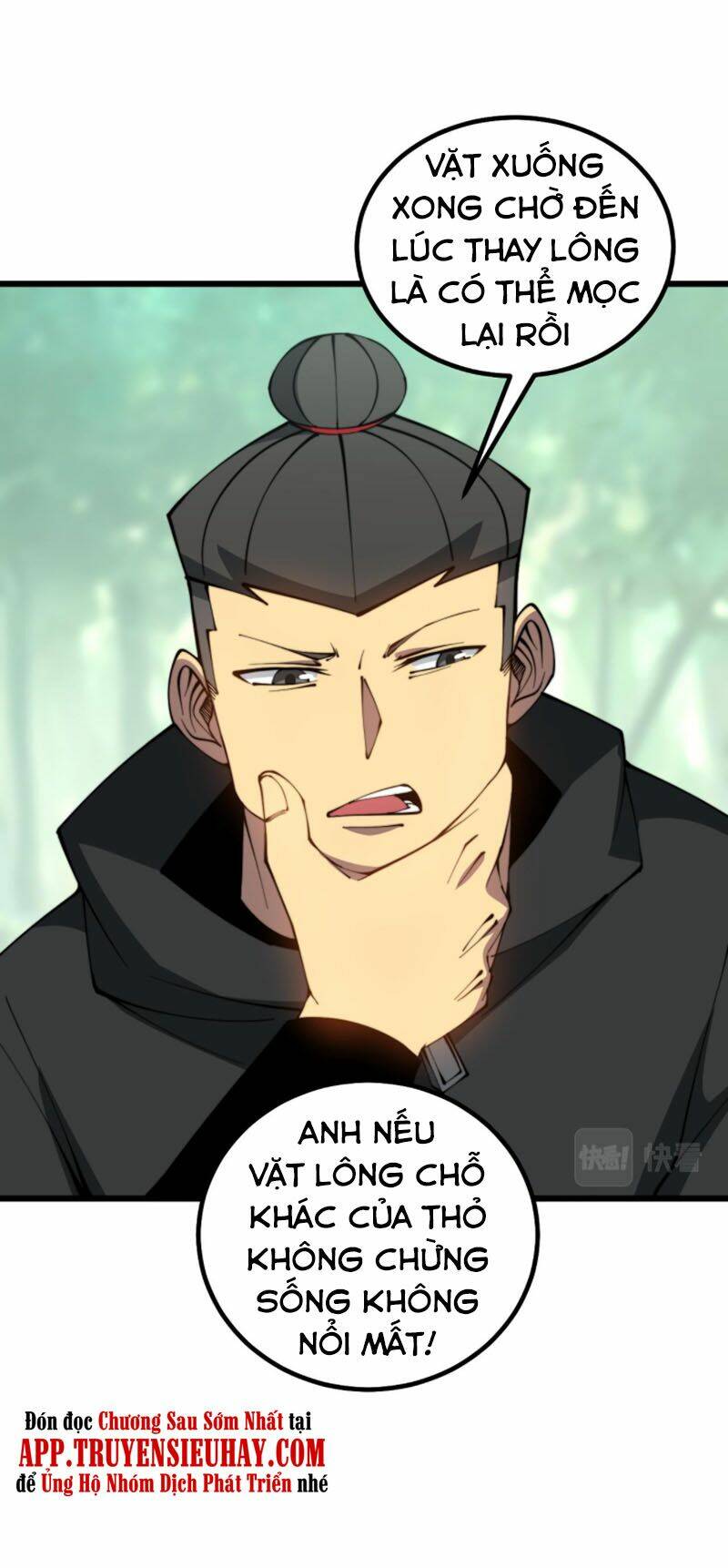Độc Thủ Vu Y: Chapter 282