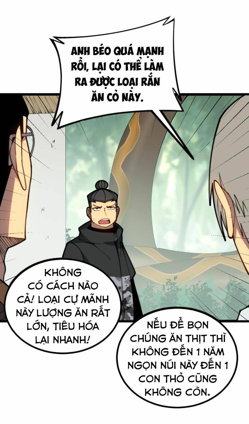 Độc Thủ Vu Y: Chapter 282