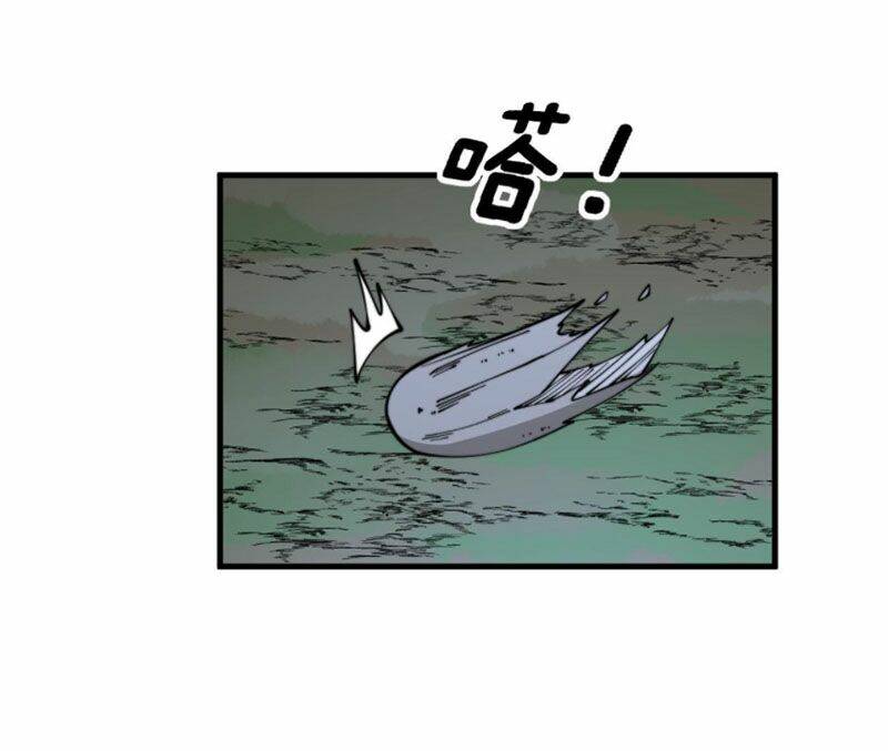 Độc Thủ Vu Y: Chapter 287