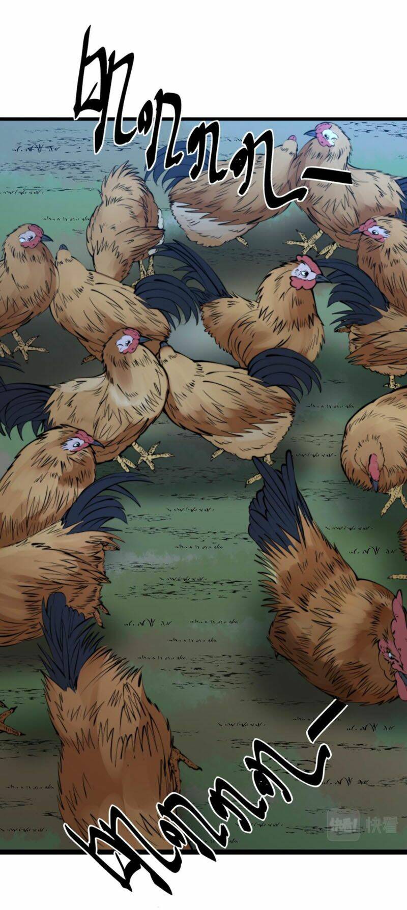 Độc Thủ Vu Y: Chapter 287