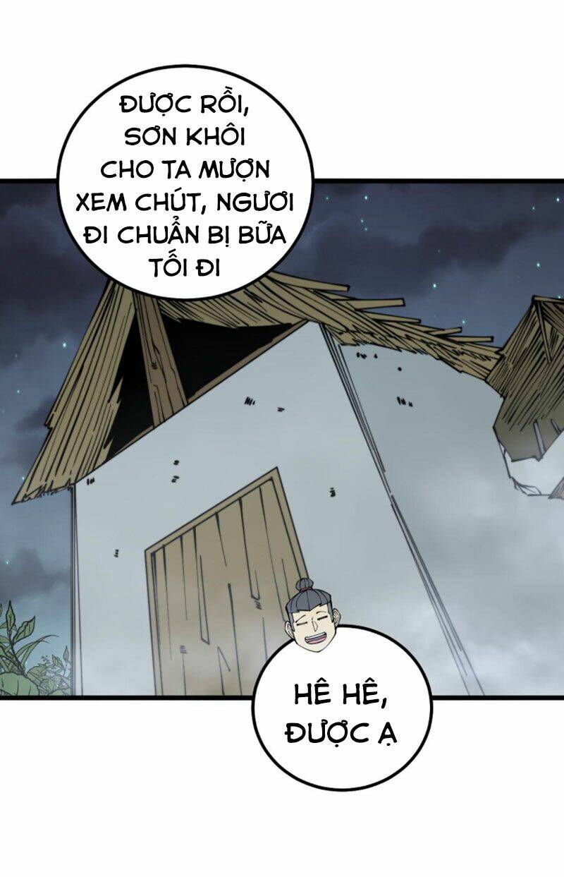 Độc Thủ Vu Y: Chapter 287