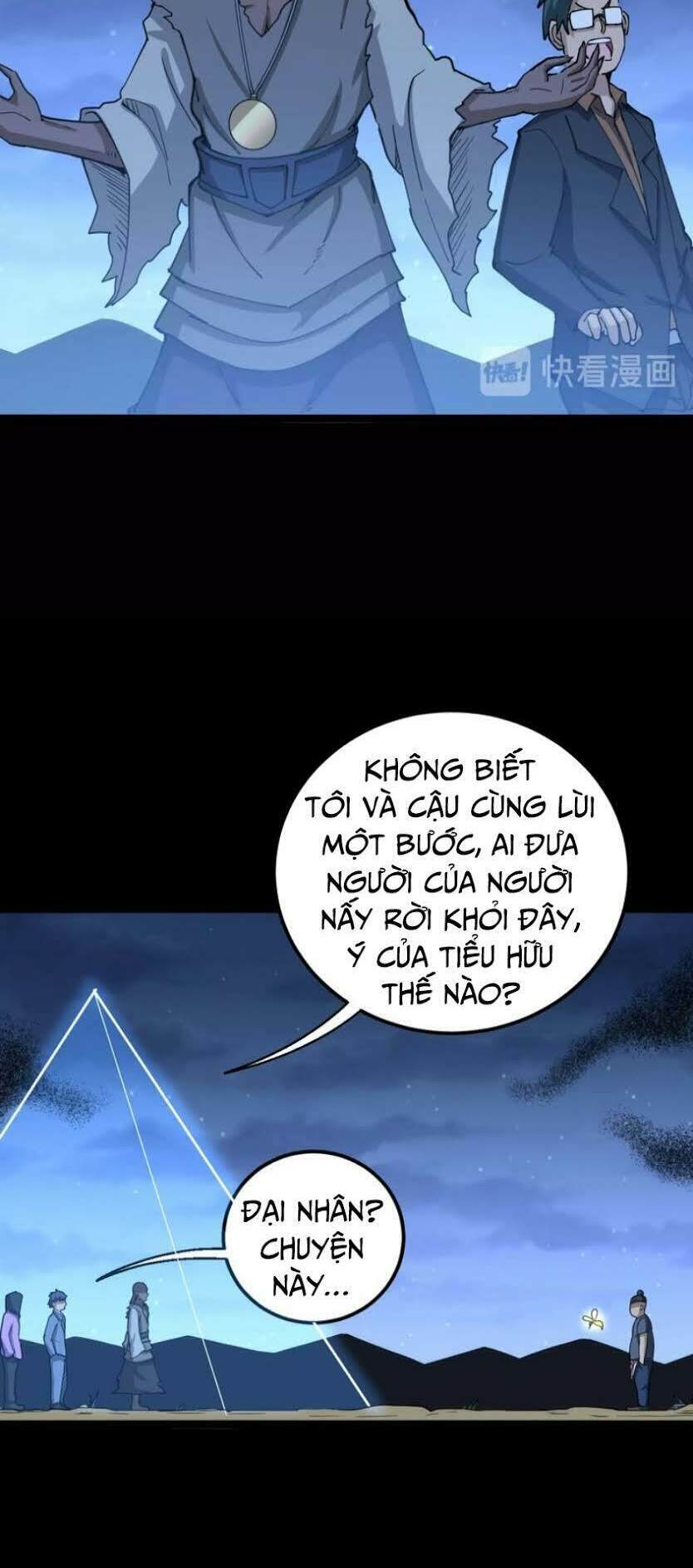 Độc Thủ Vu Y: Chapter 29