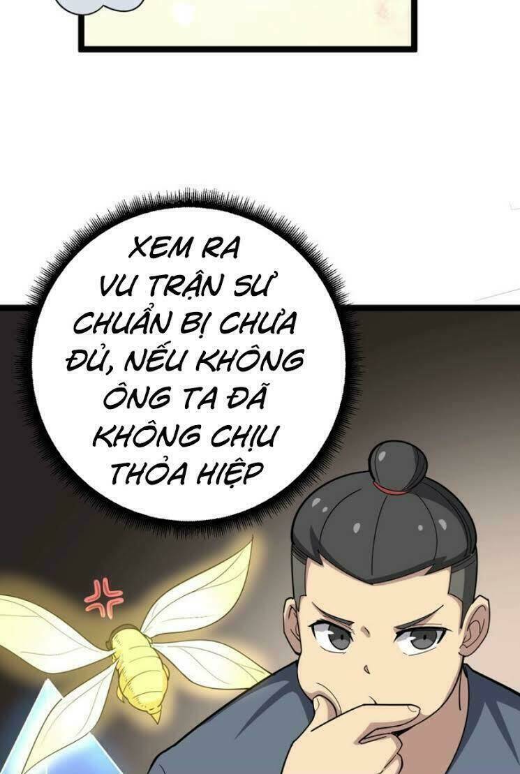 Độc Thủ Vu Y: Chapter 29