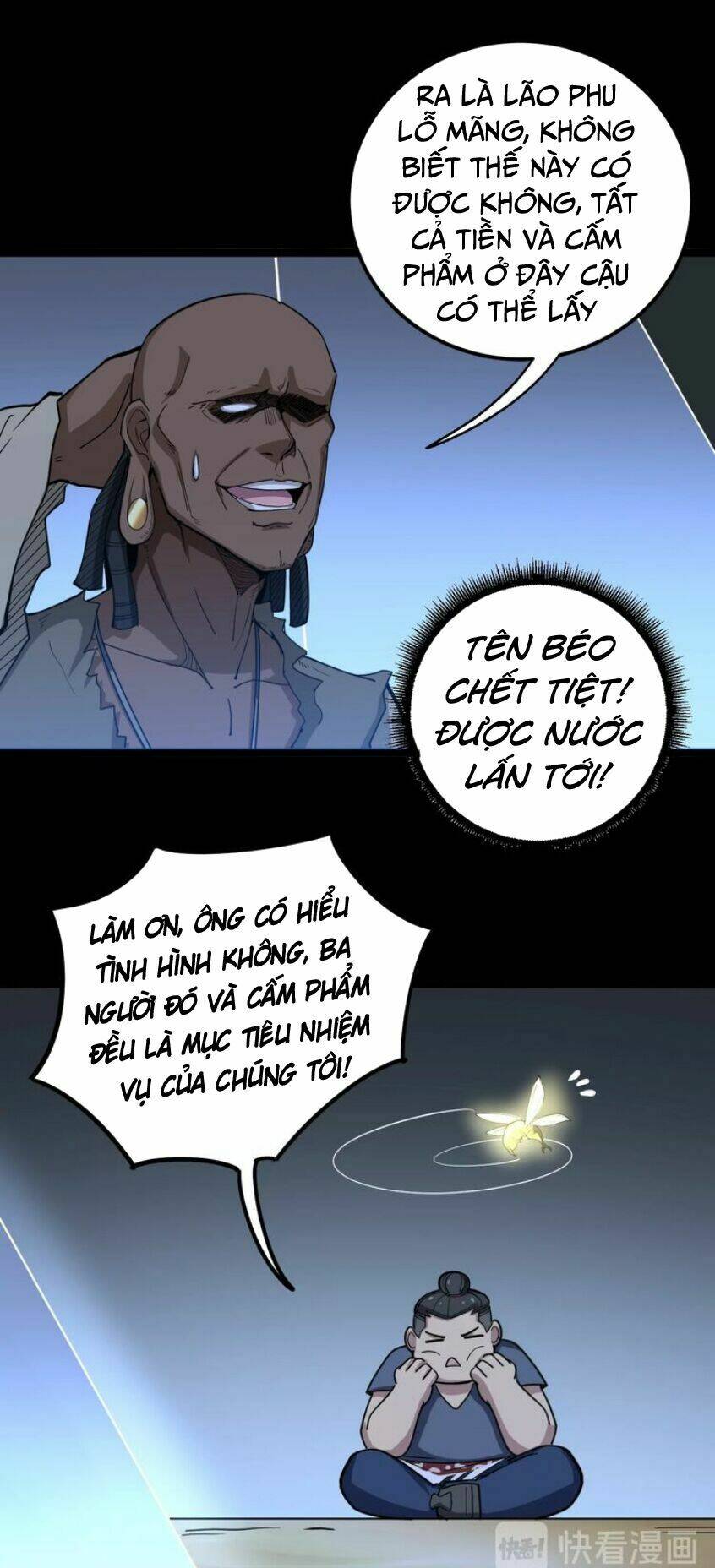 Độc Thủ Vu Y: Chapter 29