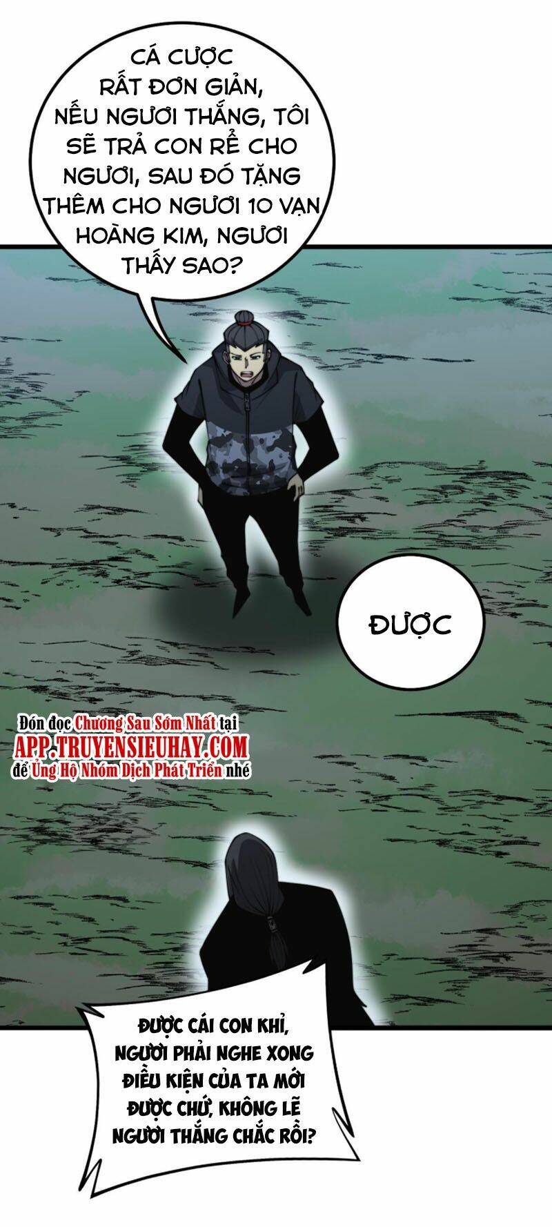 Độc Thủ Vu Y: Chapter 290