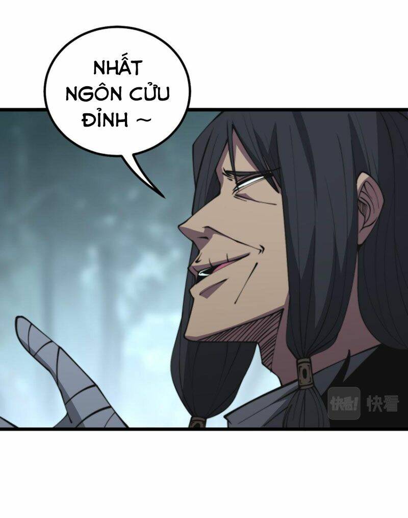 Độc Thủ Vu Y: Chapter 290