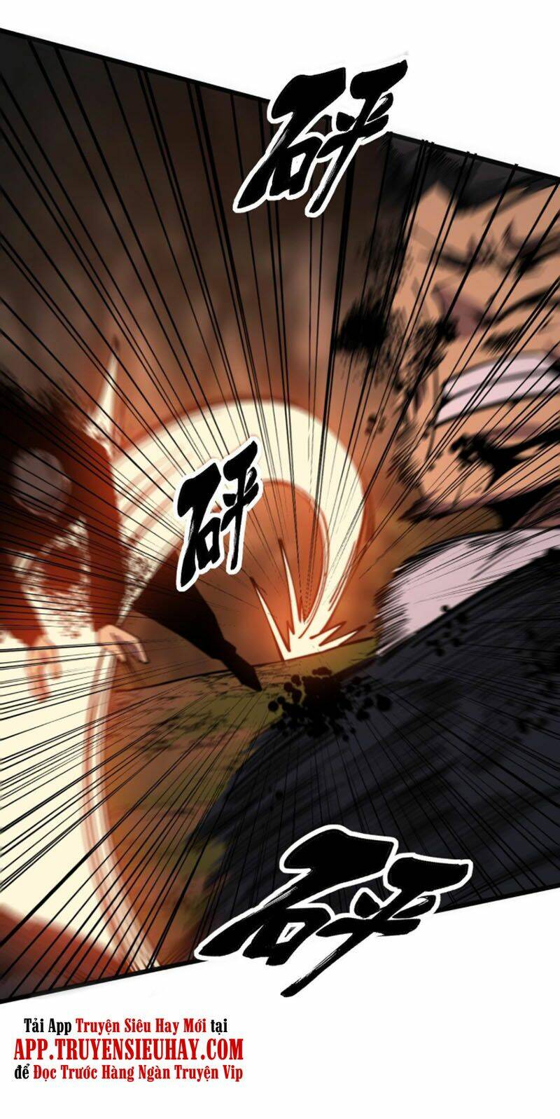 Độc Thủ Vu Y: Chapter 290