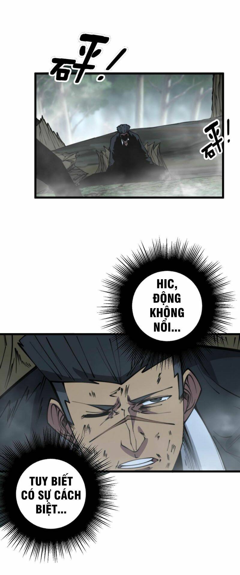 Độc Thủ Vu Y: Chapter 290