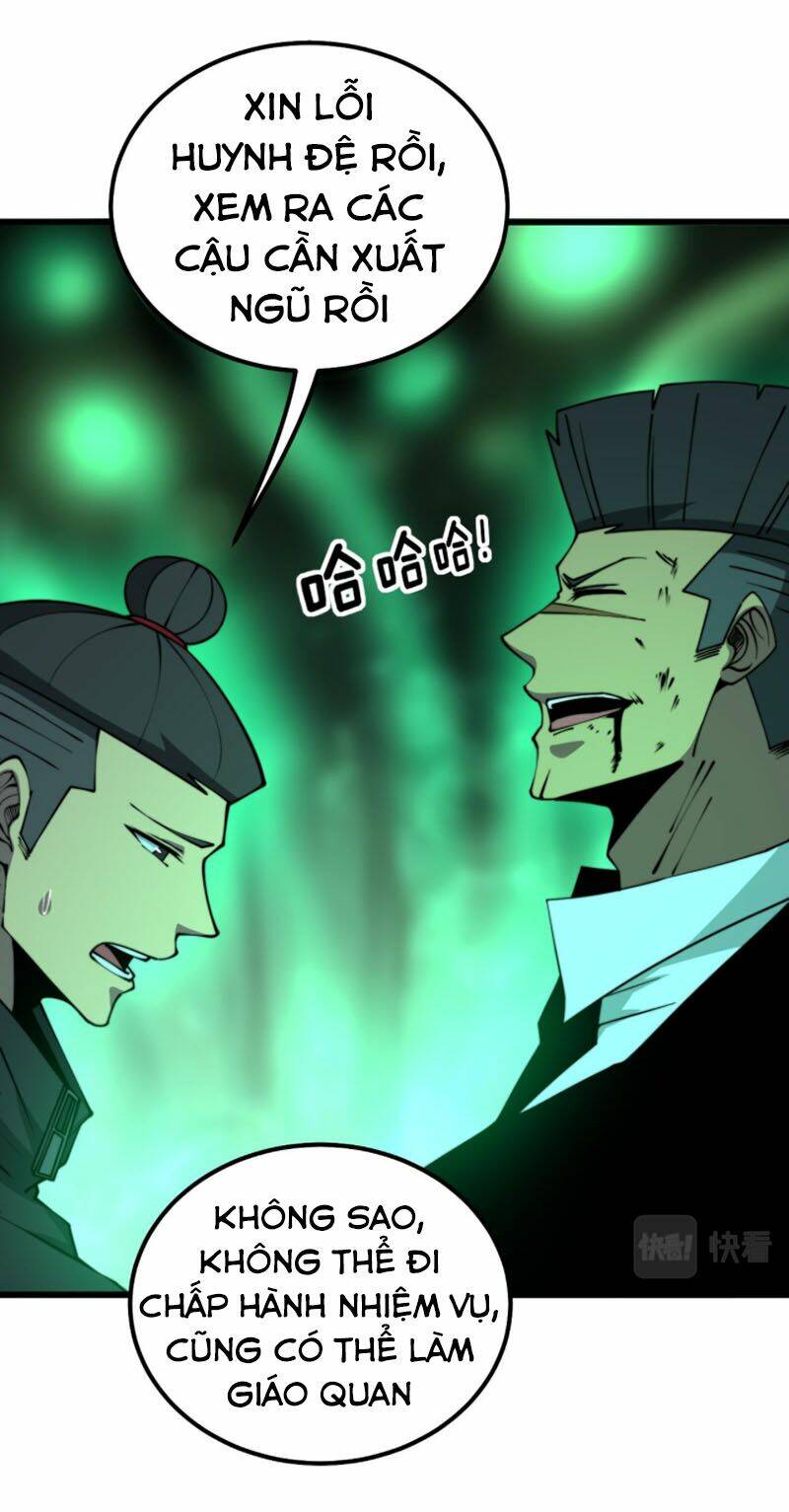 Độc Thủ Vu Y: Chapter 290