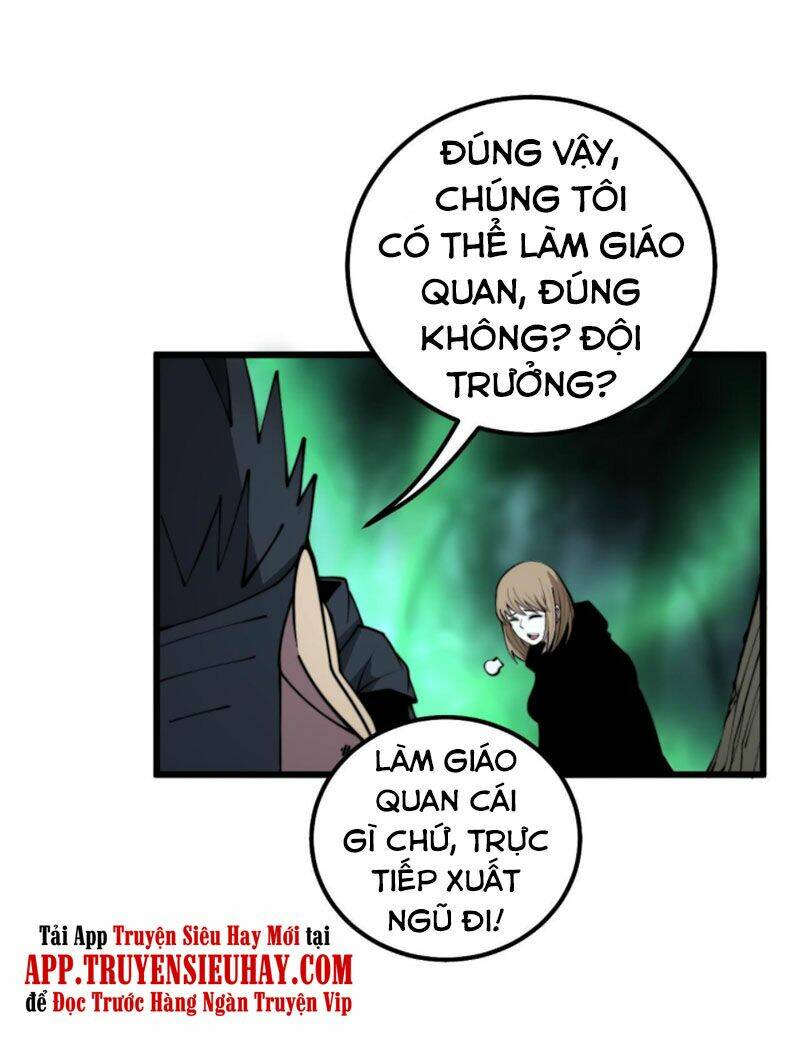 Độc Thủ Vu Y: Chapter 290