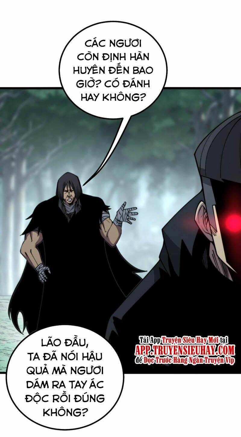 Độc Thủ Vu Y: Chapter 290