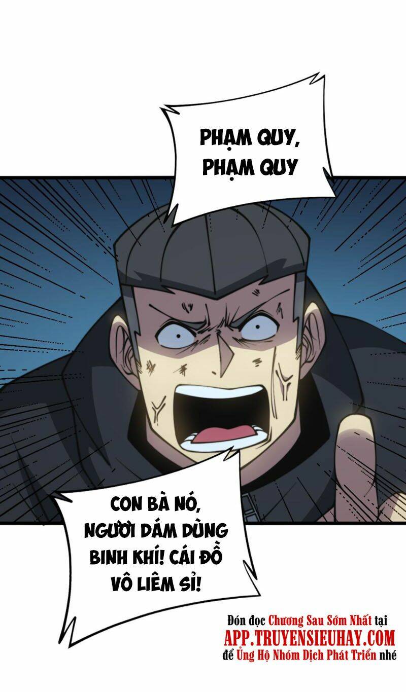 Độc Thủ Vu Y: Chapter 292