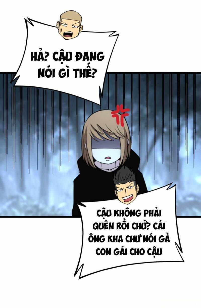 Độc Thủ Vu Y: Chapter 299