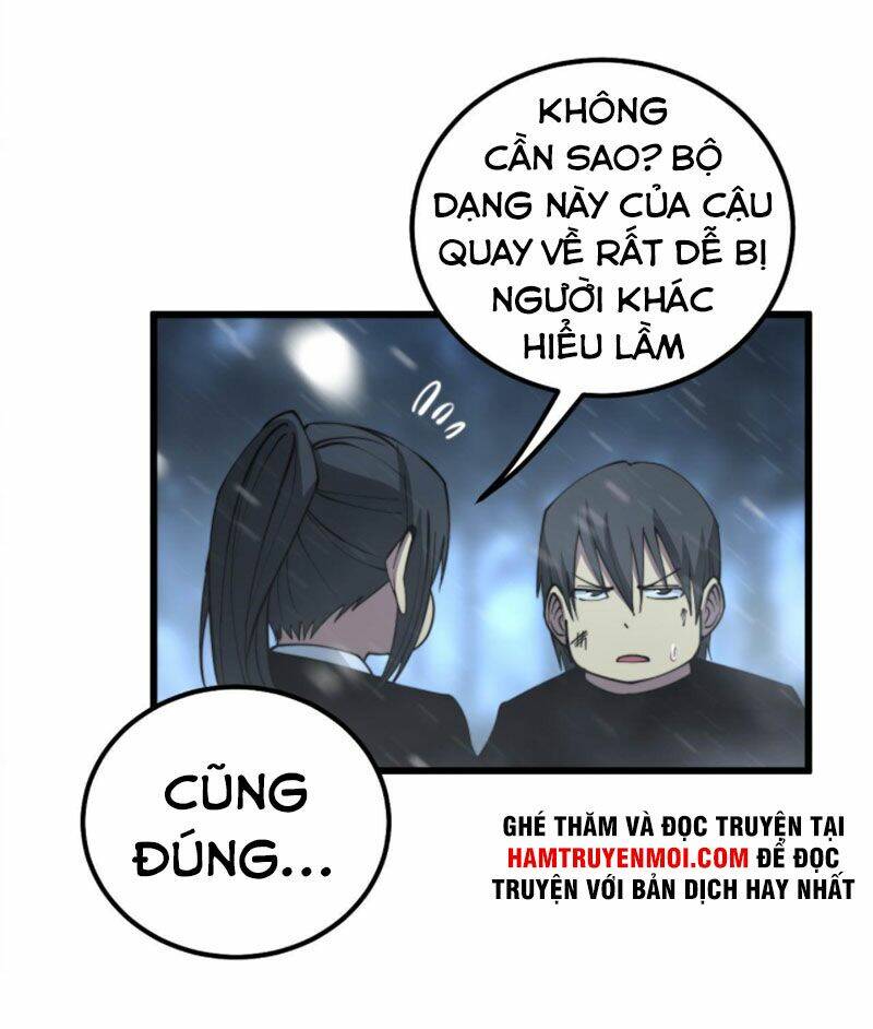 Độc Thủ Vu Y: Chapter 299