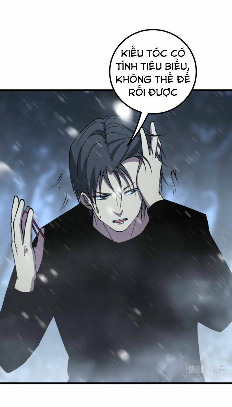 Độc Thủ Vu Y: Chapter 299