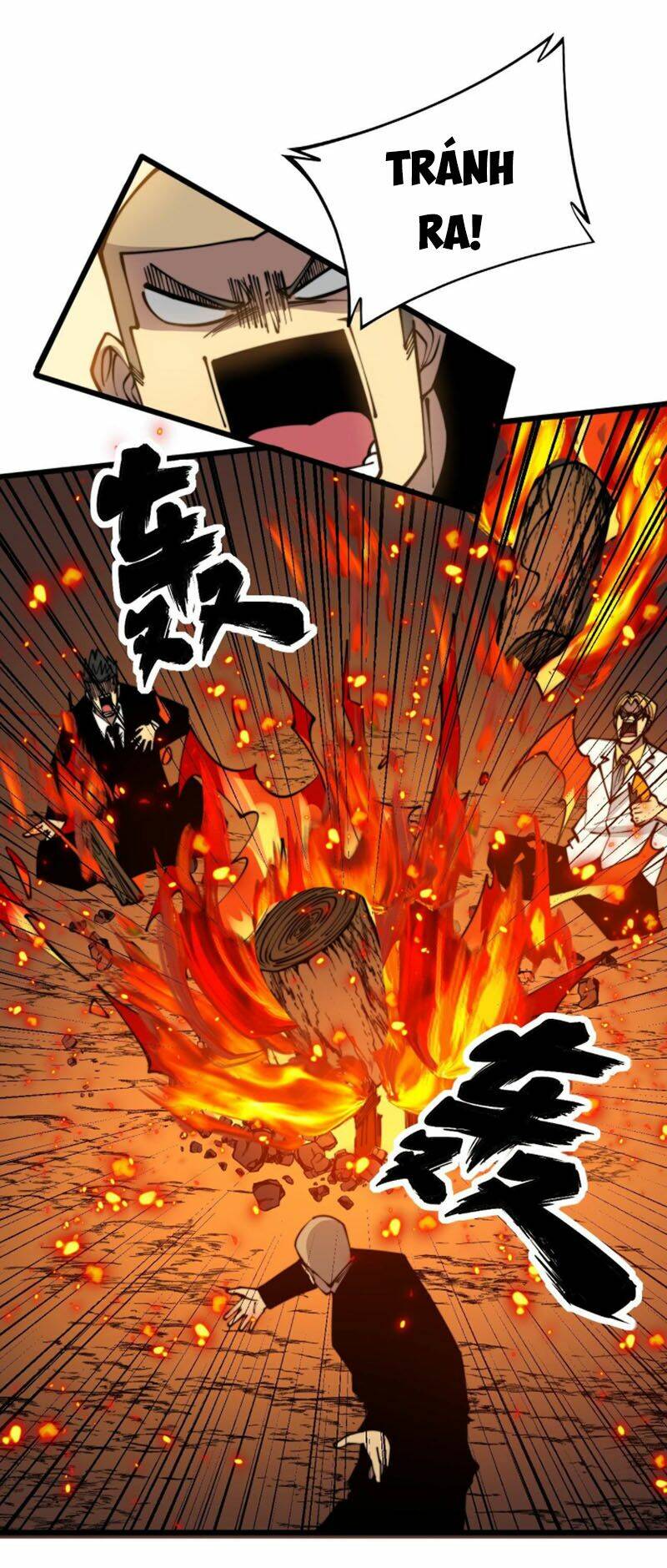Độc Thủ Vu Y: Chapter 300